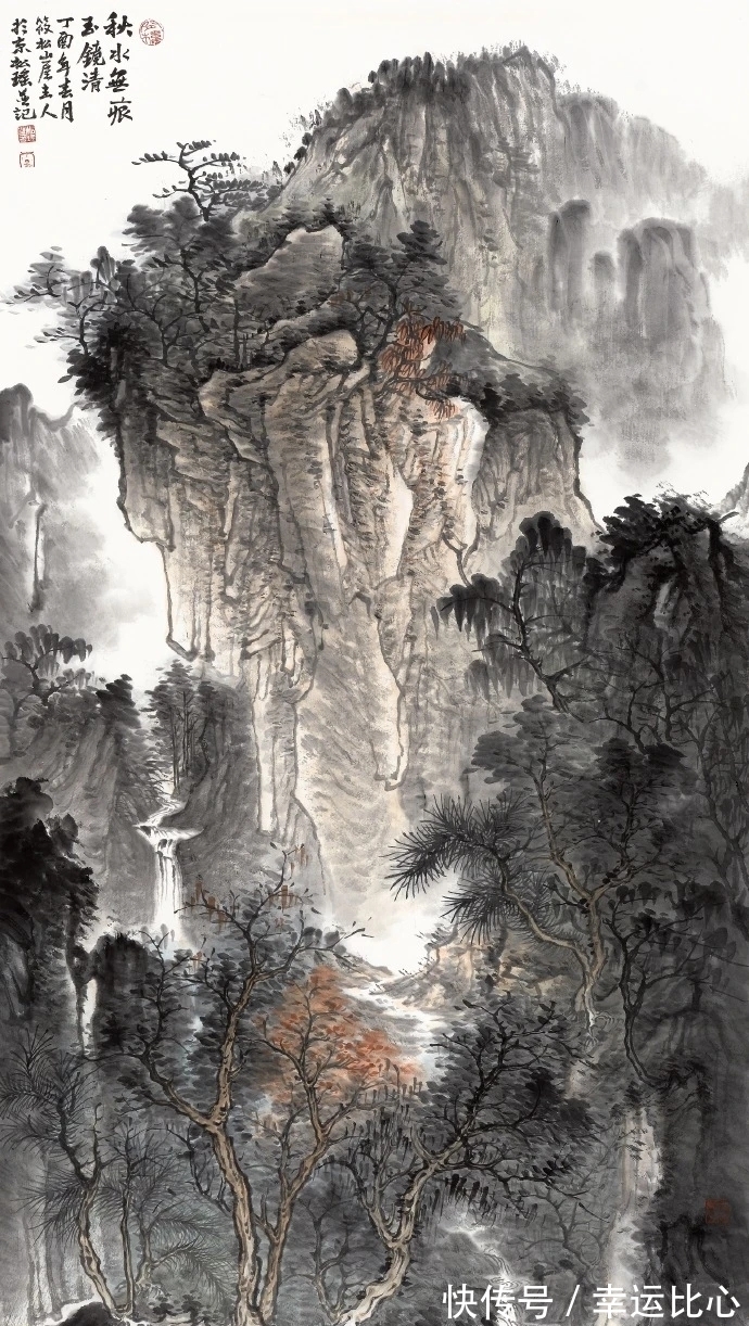 山水画!大山蕴大水,可居可游的画面|李松瑶山水画