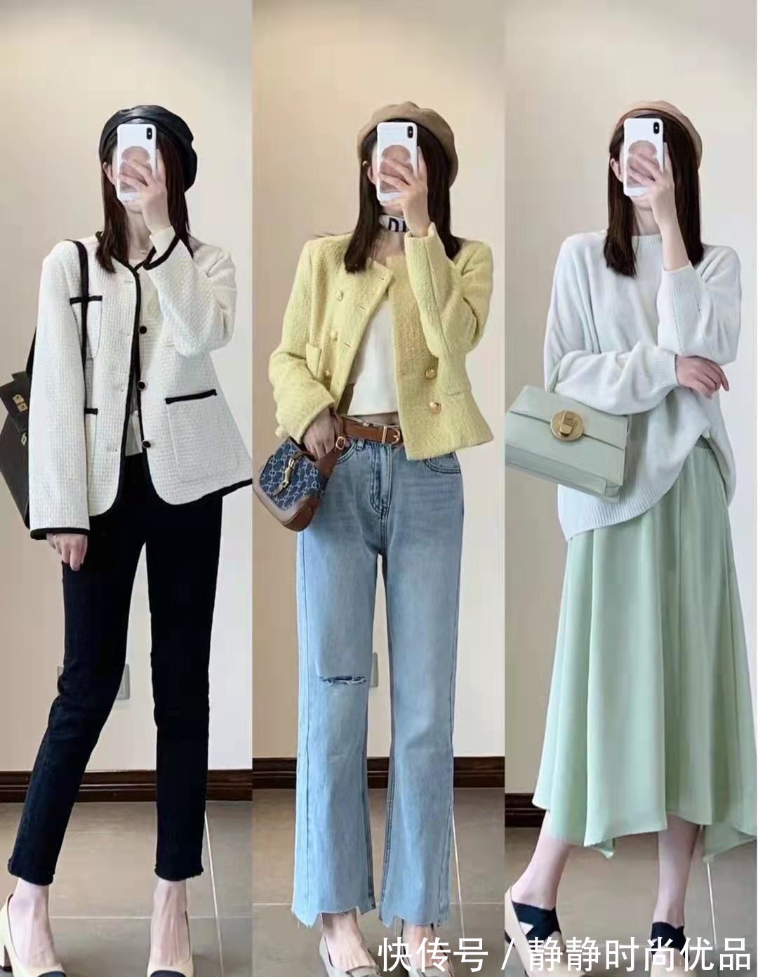 优雅|精致女人秋日出街首选,温柔有气质的穿搭,优雅又高级!