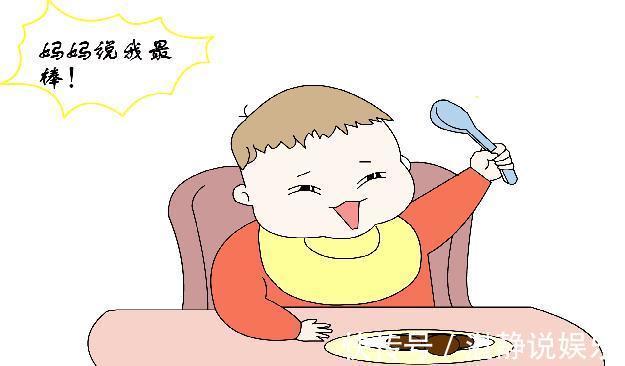 情绪|父母情绪平和,是对孩子最好的教育,这样家庭长大的孩子未来可期