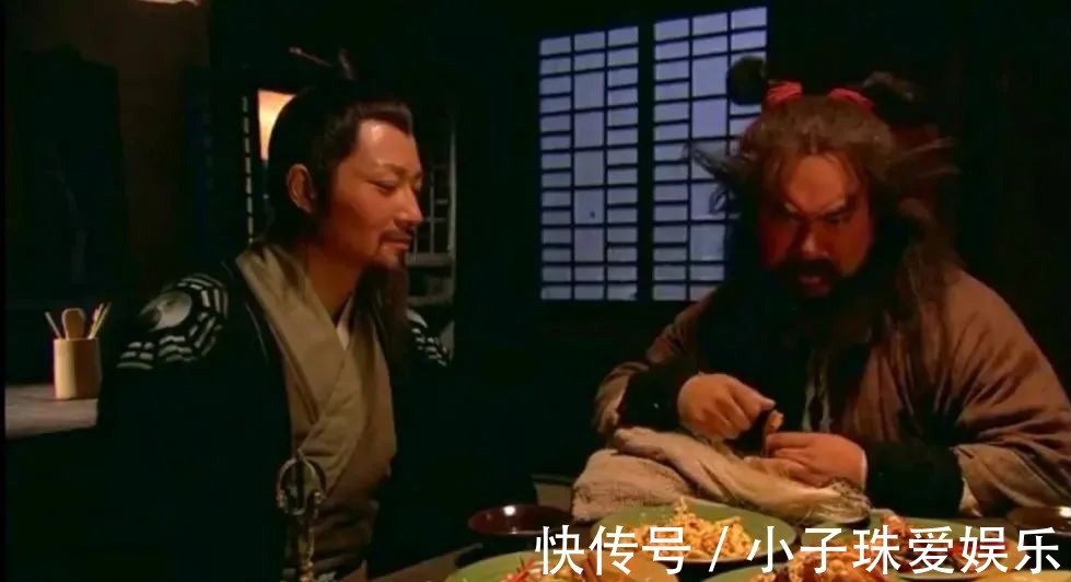 李逵|宋江戴宗李逵的一顿饭——牛肉,羊肉,鲜鱼,却吃出了3个阶层
