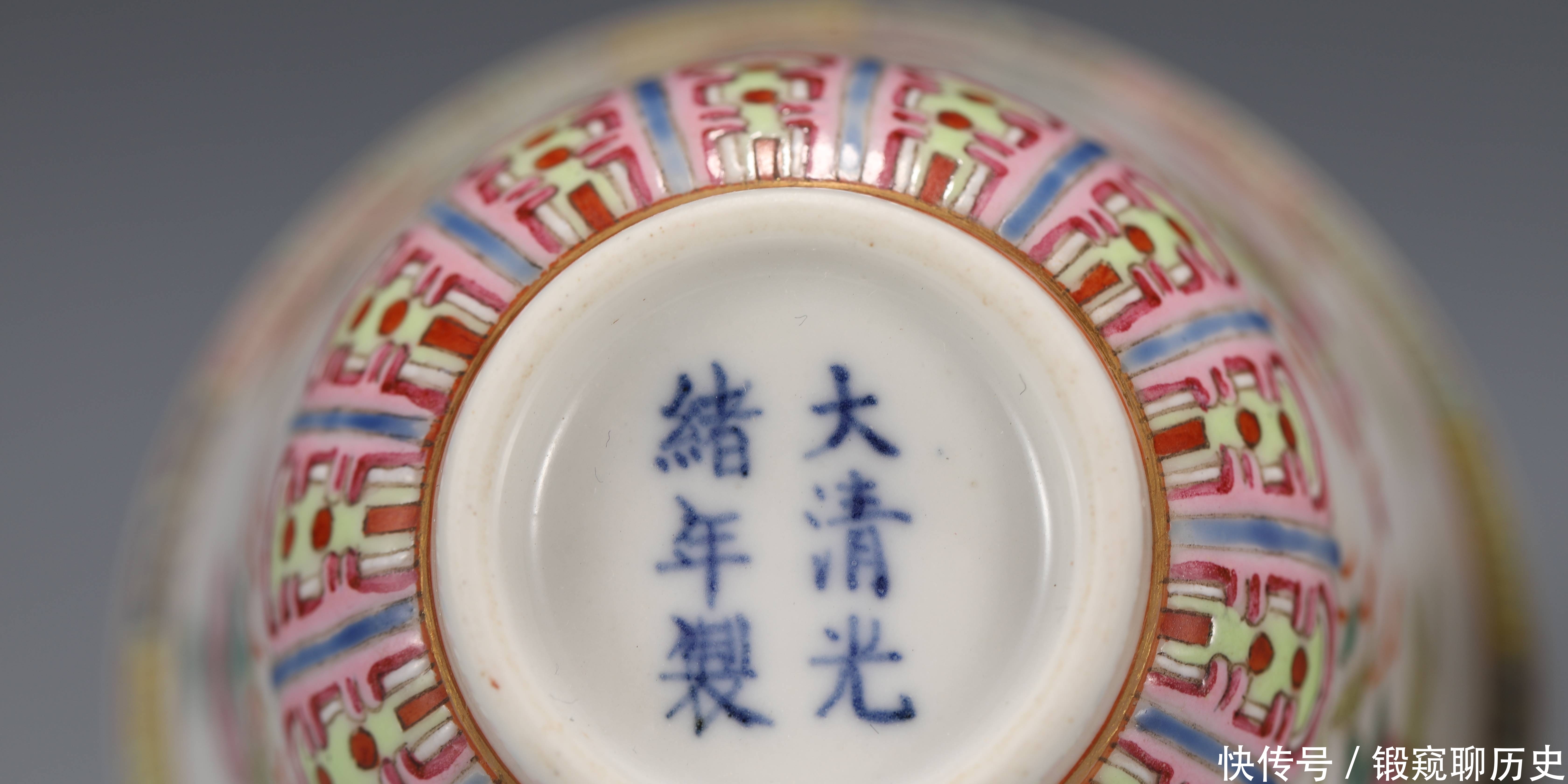 光绪|光绪 粉彩四季花卉纹杯两只