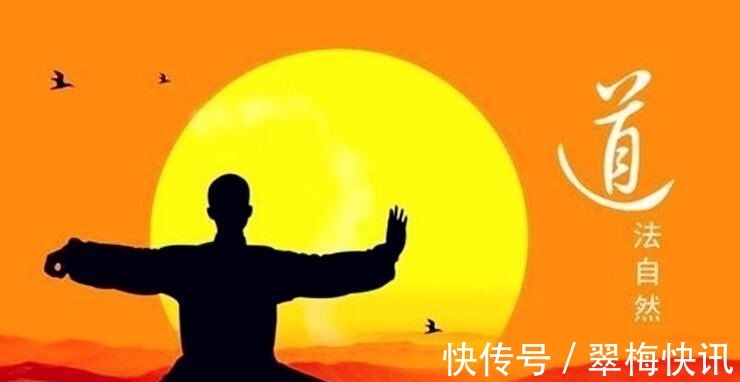 高人$庄子:真正悟道的高人,都会有两个显著特点,普通人做不到