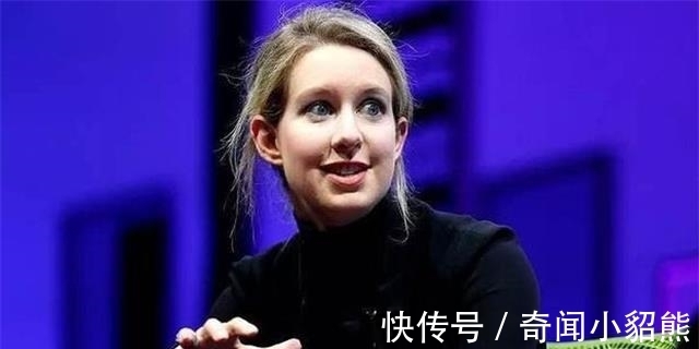 公司|5年前，她是“女乔布斯”和马云谈笑风生，今身家归零，锒铛入狱