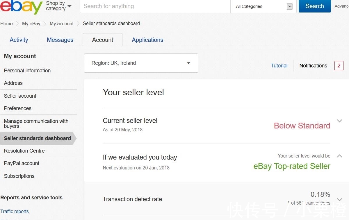 卖家|亚马逊:封店超5万家,冻结数百万美元资金,这次不对中国留情
