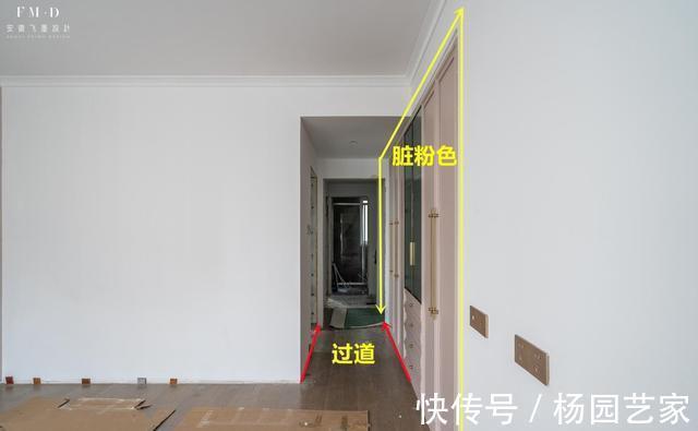 通风换气|过道来来回回走动，忽视了左右墙面空间，柜子做到顶挤10㎡来储物