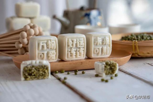 大米也能做月饼不仅低糖低脂,而且香味十足,女生多吃也不怕胖