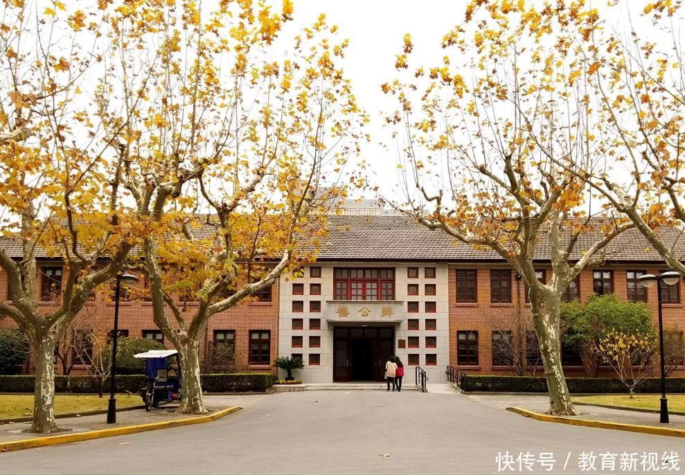 真没想到（985大学）985大学校长什么级别 第5张