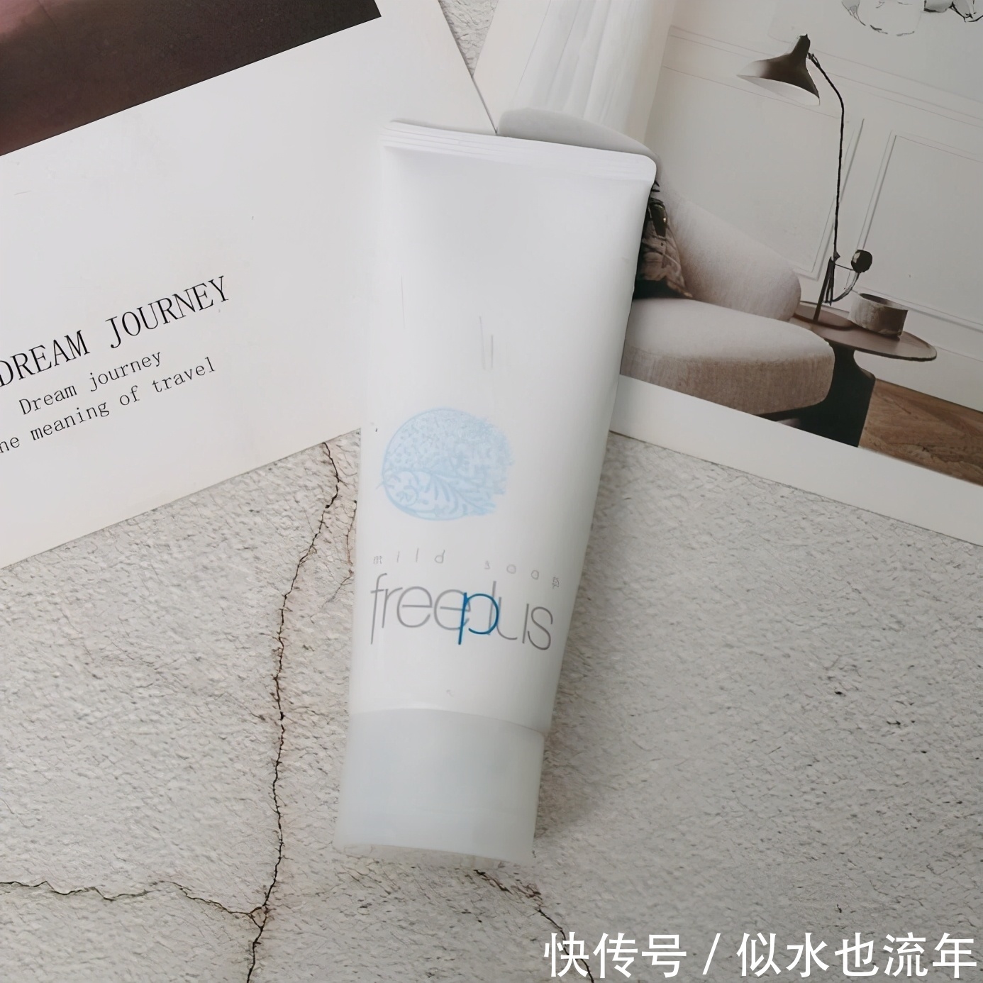 补水|4款真正好用不贵的平价洗面奶推荐:有效提亮肤色美白补水与卸妆