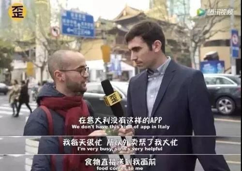 救命|中国外卖VS国外外卖,外国人中国外卖能救命,堪称世界第九大奇迹