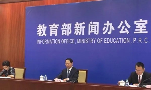 回应|双减政策将把“英语”踢出高考？教育部做出回应，家长以后不再担忧