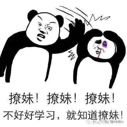 |糗事搞笑冷笑话,给女友的表妹介绍了男朋友,表妹问我这人怎么样