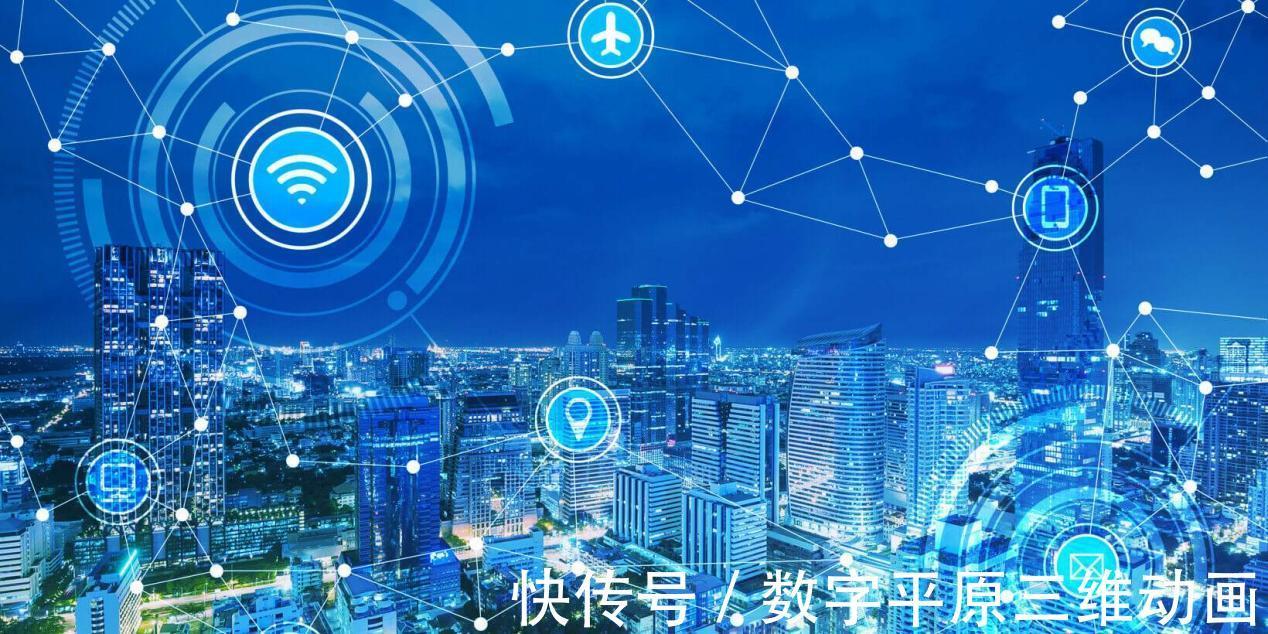 大数据|智慧城市,科技的智慧的产物