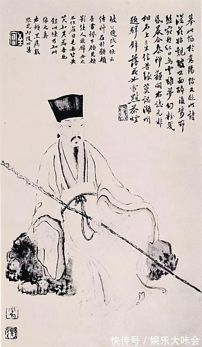 黄庭坚|若拍关于苏轼的电视,谁演他?网友推荐撒贝宁,专家:脸型没法比