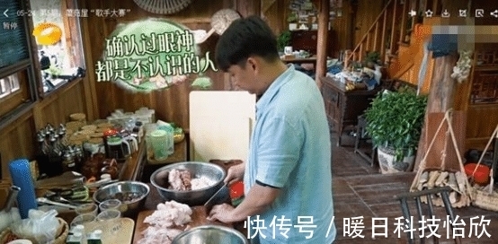 過敏|《向往3》李子璇吃豬肉過敏，吃完臉紅還“很嗨”？黃磊何炅不敢相信