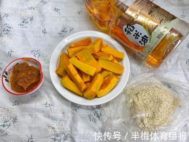 精华|简单易学，逆天的南瓜，搭配精华咸蛋黄，外酥里糯，全家都抢着吃