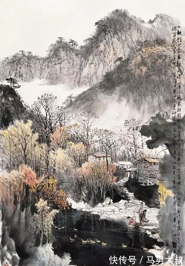 山水画&国画家|观王中年先生的山水画,有身临其境之感