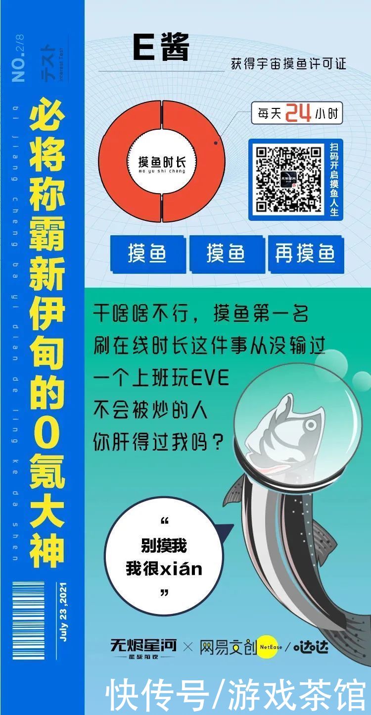 沙盒游戏|500万玩家翘首以待！星战领域的顶尖IP终于来了