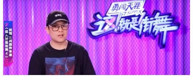 王一博|幕后揭秘！街舞导演赞王一博专业，在其领域具有很大的影响力