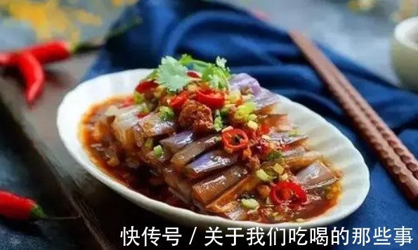 小米椒|伏天多吃蒸茄子，教你2招，茄子不发黑，清爽不油腻，好看又好吃