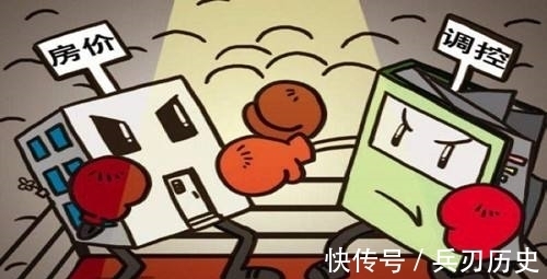 人人|房价如何做到人人买得起?资源有限市场只能配置给买得起的人