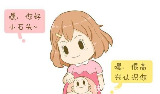 妈妈|如何做好胎教?我们应该注意什么?