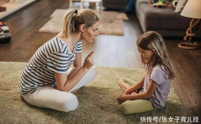 孩子|这4句话，看似为了孩子好，实际上可能每句话都会戳伤孩子的心