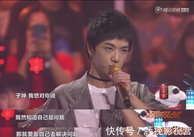 張歆藝|在鳥巢連開兩場演唱會(huì),華晨宇的逆襲人生,告訴你脫胎換骨有多爽