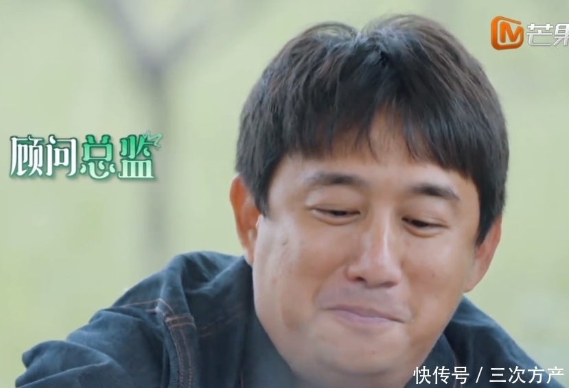 灯泡 向往5变红娘节目?张艺兴杨紫甜蜜互动,何炅带头回家不当电灯泡