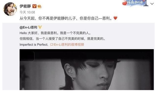 哈利出道3個月，庾澄慶暖挺兒子：孩子健康快樂就好