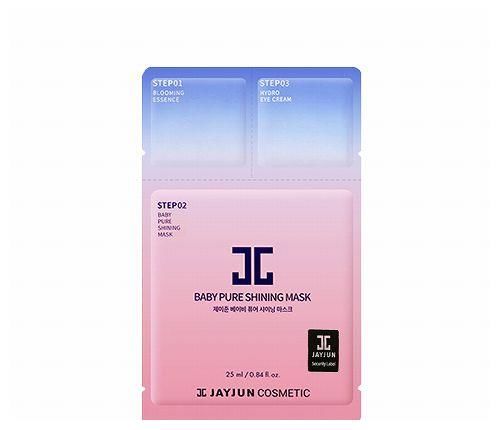 补水面膜哪个牌子最好 十大补水效果超级好的面膜推荐