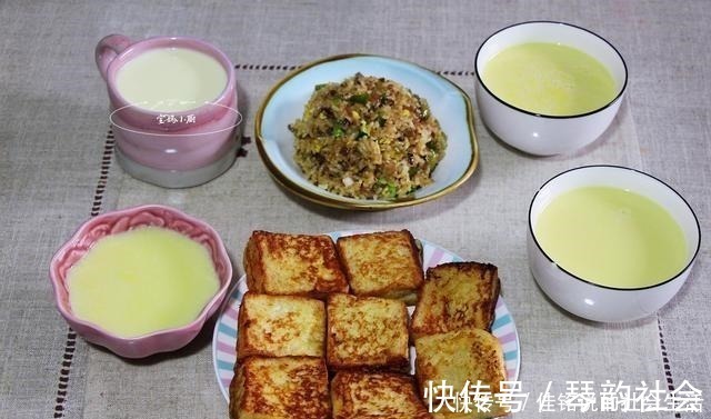 一周早餐记录,提前安排好,7天不忙碌,花钱不多家人都喜欢