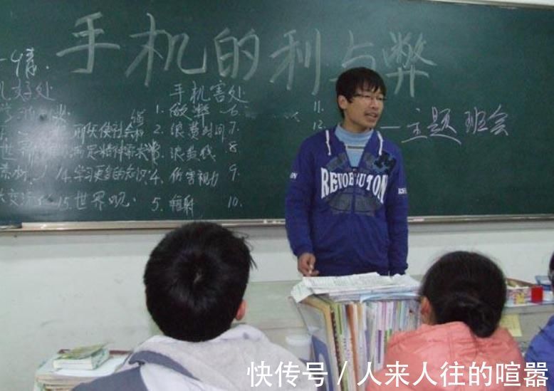 父母|为什么上初中就该给孩子带手机?其中这几点理由,家长别急着否定