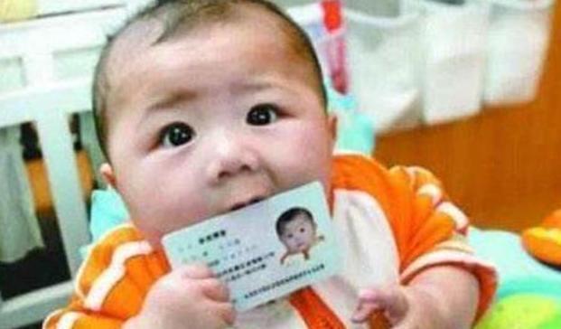 取名|爸爸给女儿取名“子怡”,媳妇忍不住发飙:好好瞅瞅自己姓啥