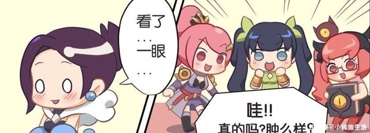 下场|王者萌萌假日:敢在花木兰面前拿四杀,也就只有诸葛亮了,下场也忒惨?