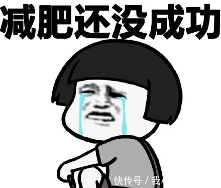 |笑话段子,跟女孩表白之后,她说:“哪凉快哪待着去!”