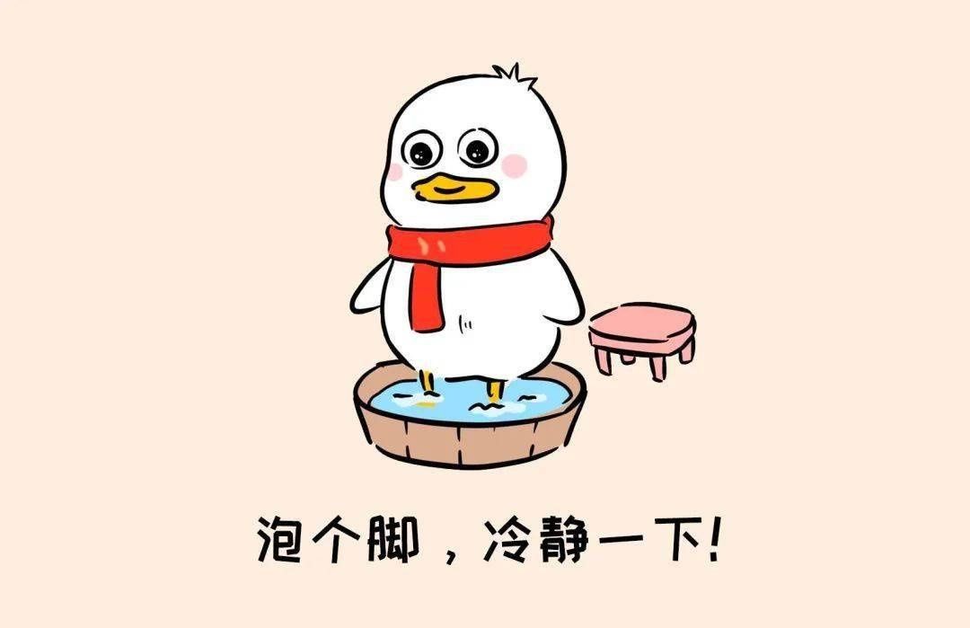 纠结|微积食，心里有数，但不纠结！