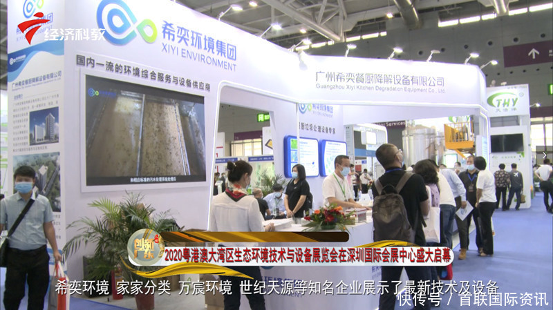 t0121d421ffffd42973.jpg?size=800x449