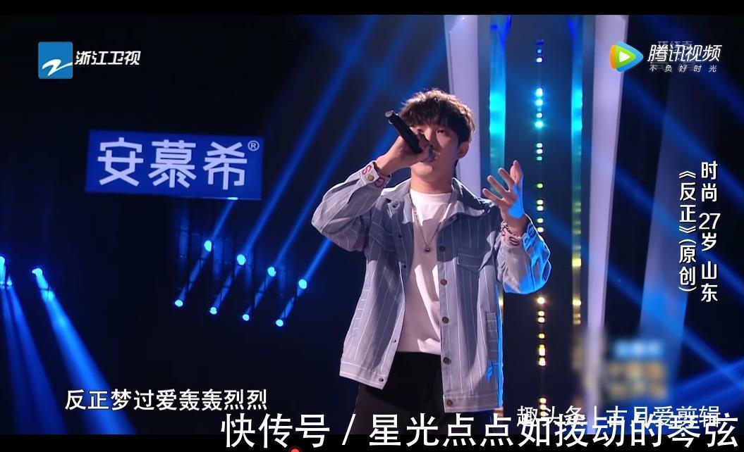 冠军|今年的中国好声音盲选已经结束,选手时尚会是冠军吗