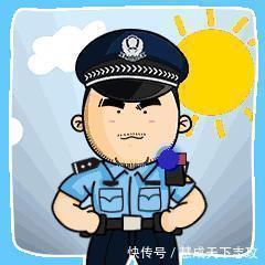 期徒刑|以案说法，聊聊什么是帮助信息网络犯罪活动罪