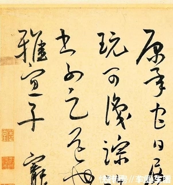 人心情!王宠端午节喝多了,像王羲之一样,写下了这幅草书名篇