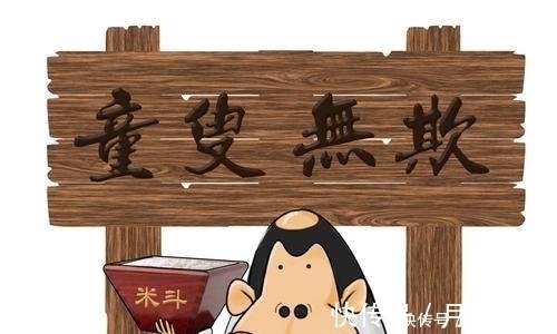 睡狮!历史上被误解的十句名言,你都理解对了么