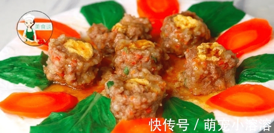 中秋节快到了,分享8道美味家常菜,好吃好做寓意好,家宴待客特有面子