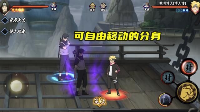 印象|火影手游：早期的B忍毒瘤是什么样？老司机丁次和志乃印象深刻