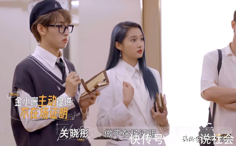 《最后的贏家》李易峰被關(guān)密室,關(guān)曉彤成智商擔(dān)當(dāng),杜海濤絕了