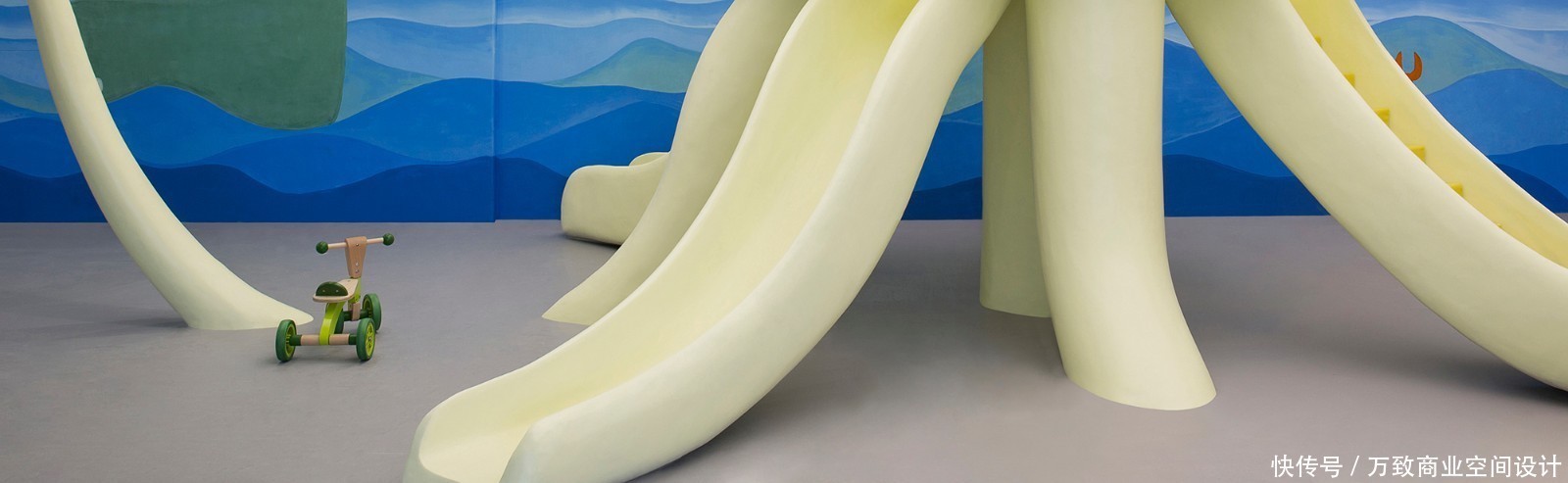 万致设计 ||托育园空间设计,释放孩子的天性 | 释放