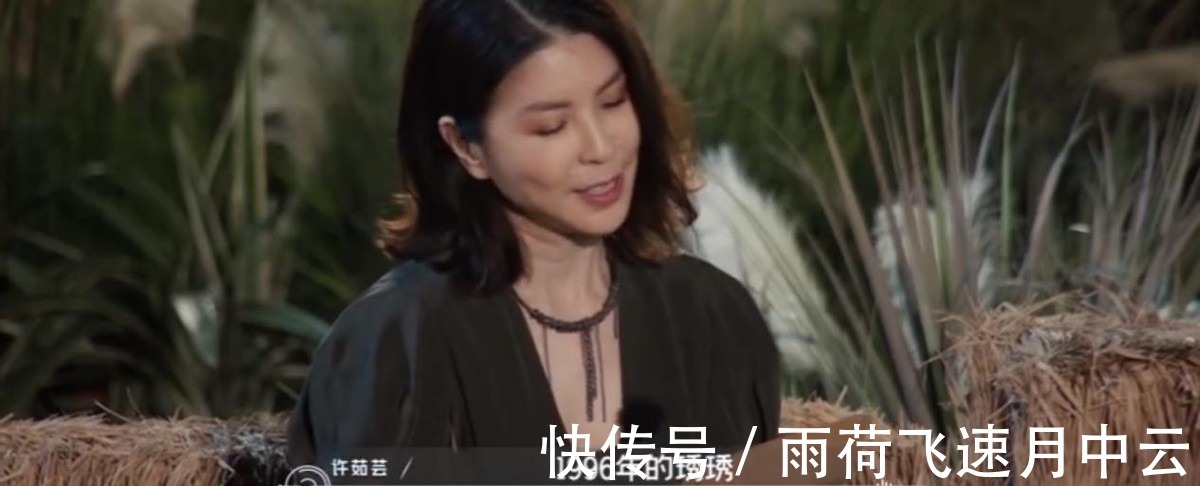 收視三網第一,央媒“爭先”夸贊,湖南臺這部新綜藝為何如此受寵