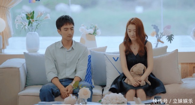 最终|《心动的信号》最终告白,三对儿嘉宾只成一对儿,没想到是他俩