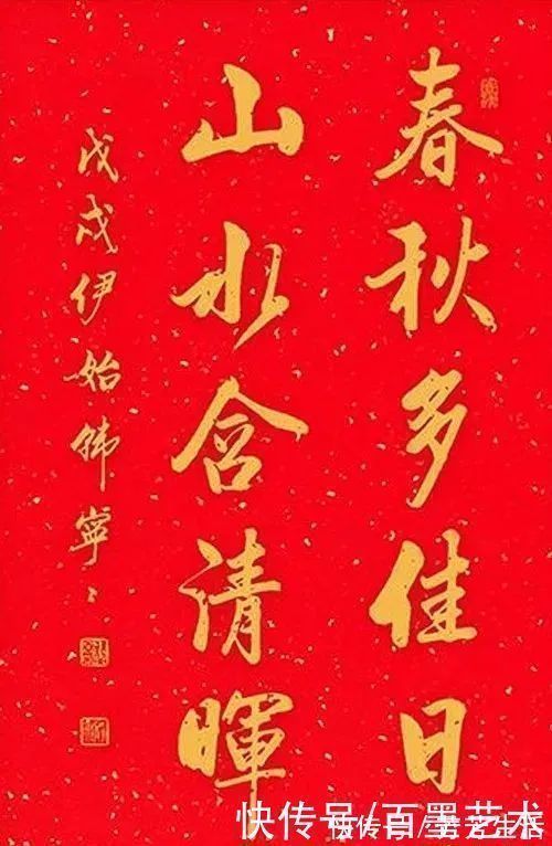 韩宁宁!她被称为“女启功”,书法极富启功神韵!你怎么看呢?