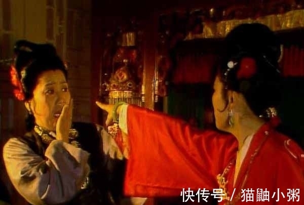 贾母@探春不是跟王夫人关系好吗?为什么远嫁时叫赵姨娘“娘”那么揪心