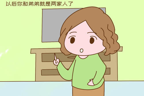 二胎|很多父母不愿承认的真相:二胎小时候是玩伴,长大只不过是亲戚